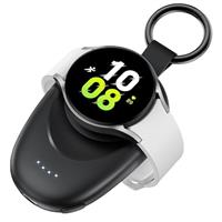 LVFAN Portable Charger for Samsung Watch, 1400mAh Fast Charging Galaxy Watch Charger Wireless Magnetic Power Bank, Travel Keychain Charger for Galaxy Watch 6/6 Classic/5 Pro/5/4/3, Active2/1