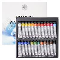 Paul Rubens Watercolour Tube Paint Set