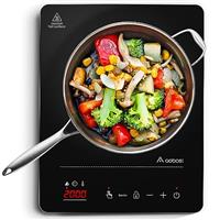 Aobosi Double Induction Cooker