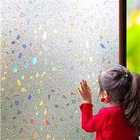 Linarun Window Film Privacy 60x200 Privacy Film for Glass Wi
