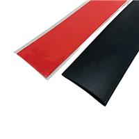 Self Adhesive Flat Floor Transition Strip, PVC Laminate Floor Strip Carpet Transition Strip Floor Threshold Divider Strips, Flooring Edge Trim