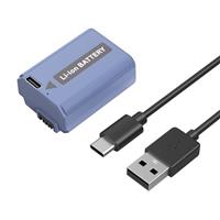 SMALLRIG