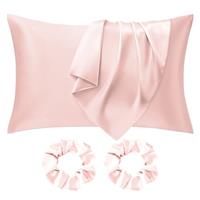 Seiwohl 2 pack Satin Silk Pillowcases for Hair and Skin Silk Pillow Case 2 Pack with Hair Silk Scrunchies, Cooling Pillow cases with Envelope Closure, Standard Size 50x75 cm