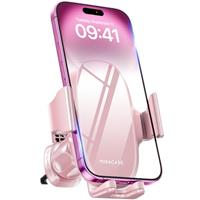 Miracase 2nd Generation Car Phone Holder, Air Vent Phone Holder for Cars 360 Rotation, Universal Mobile Phone Mount Automobile Cradles for Vent Van iPhone 14 Pro Max 13 12 11 Samsung