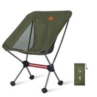 Naturehike Ultra Lightweight High Back Camping Chair Folding Chair Camping Chairs for Adults, Foldable Garden Outdoor Picnic BBQ Chairs