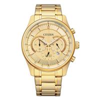 Citizen and Bulova Watches