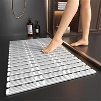 XIYUNTE Shower Bath Mat