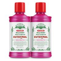 Euthymol