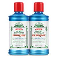 Euthymol