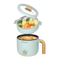 Audecook Electric Hot Pot, 1.5L Portable Non-Stick Mini Multifunctional Cooker, Shabu Hot Pot, Electric Skillet with Dual Power Control for Ramen Noodles/Pasta/Egg/Soup/Oatmeal