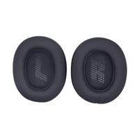 1 pair of replacement ear pads for JBL E55BT, protein leathe