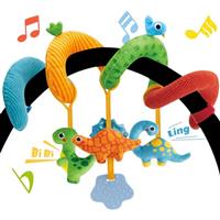 hahaland Baby Pram Toys