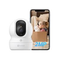 Home Security Products by EZVIZ