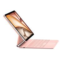 HOU MF Series Keyboard, Magnetic Stand, 7 Colour Backlight, Designed for iPad Pro, iPad Air.
