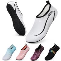 Swim Water Shoes Aqua Socks Barefoot for Sea Beach Swimming Shoes Pool Ladies Women Mens