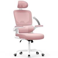 naspaluro Ergonomic Office Chairs with Lumbar Support, High Back Home Office Desk Computer Chairs, Adjustable Headrest and Flip-up Armrests, Swivel Mesh Task Chair-Black Chair