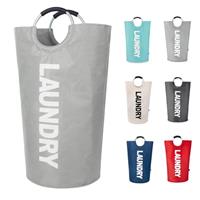 Twira 125L Pro XX-Large Laundry Baskets, Laundry Hamper Stan