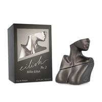 Aveda skinChemists Victorinox Sarah Jessica Parker Police Police Fresh Perfume