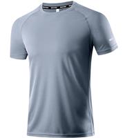 Boyzn 1, 3, 5 or 7 Pack Men's Workout Running Shirts, Dry Fit Moisture Wicking T-Shirt, Gym Athletic Short Sleeve Tee Shirts