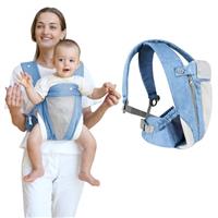 Aolso Baby Carrier, 4-in-1 Baby Carrier Newborn to Toddler, Baby Sling Carrier, Breathable Zipper & Belt, Front and Back Adjustable Baby Sling Carrier for Toddlers, Baby Holder for 7-40lbs