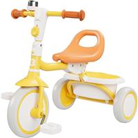 besrey Kids Tricycles Age 24 Month to 4 Years, Toddler Tricycle Kids Trikes Tricycle, Gift Toddler Tricycles for 2-4 Year Olds, Gift & Toys for Boy & Girl, Trikes for Toddlers