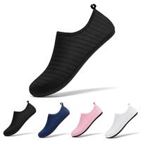 Racqua Water Shoes Beach Swim Sea Aqua Socks for Men Women