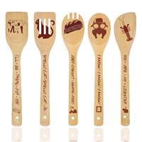 Friends Merchandise Gifts Wooden Spoons for Cooking, Natural
