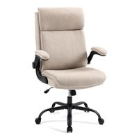 CASTLOVE Ergonomic Office Chair Computer Desk Chair Swivel Wide Executive Office Chair with Flip Up Armrest for Office Home