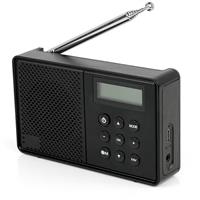 WOVTE Portable DAB/DAB+/FM Digital Radio, Bluetooth, USB/Battery Power, Alarm Clock, Sleep Timer, Black (Colour Display Arc Edge Design)