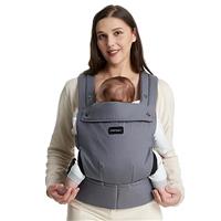 Momcozy Baby Carrier, Pure Cotton Gentle on Baby's Skin, Ergonomic Design for 7-44lbs, Lightweight and Comfortable, Hands-Free for Moms&Dads, Black