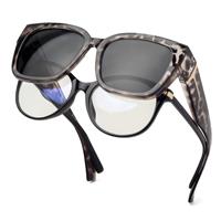 Face Shadow Polarized Sunglasses Fit Over Glasses, Trendy Square Sunglasses Over Glasses for Driving UV Protection Lightweight