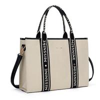 Missnine Laptop Canvas Tote Bags for Women with Liner 15.6 Inch Elegant Work Shoulder Bag Large Handbag for School Office Business