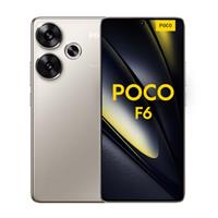 Xiaomi Offer