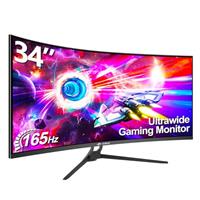 CRUA Gaming Monitor 24 to 34 Inch Curved & Flat Screen, 1080P/2K/4K, 144Hz/165Hz, UltraWide, FreeSync, Eye Care For PC, PS5, Xbox