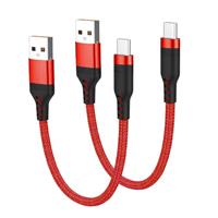 Short USB C Cable 0.5m 2 Pack, USB A to USB Type C Fast Char