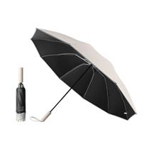 Travel Folding Umbrella Automatic Open/Close Handle Coating