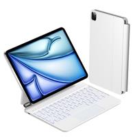 HOU MF Series Keyboard, Magnetic Stand, 7 Colour Backlight, Designed for iPad Pro, iPad Air.
