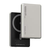 Kuulaa Slim Magsafe Battery Pack 10000mAh Magnetic Power Bank 0.47inch PD 20W USB C Portable Charger External Battery for iPhone 15/14/13/12 Series