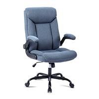 MZLEE Ergonomic Office Chair, Computer Chair, Desk Chair, Rotating Work Chair with Fold-Up Armrest, Height Adjustable, Comfortable for Office, Home, Gaming