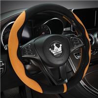 HighnessHwoo Luxury Alcantara Steering Wheel Cover HH1016