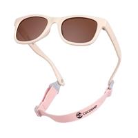 COCOSAND Baby Sunglasses with Strap Polarized Flexible Frame for Toddler Infant Girls Boys Age 0-24 Months