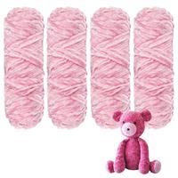 Knitting Wool Yarn Crochet Knitting Yarn 4 x 100g Knitting Yarn for Crochet