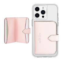 Case-Mate Magnetic Phone Ring Holder iPhone MagSafe Stand - Removable MagSafe Phone Holder for Hand - Thin Collapsible Grip Ring for iPhone Pro Max 16/15 Pro Max/14/13/12/S25 Ultra - Twinkle Disco