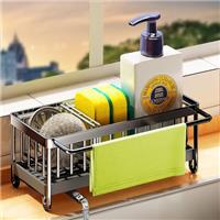 FORNORM Sink Caddy Organizer, Sink Tidy with Sponge Holder,