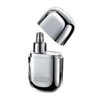 yoose Nose Trimmer UK All