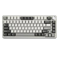 YUNZII B75 PRO Wireless Mechanical Keyboard,75% Gaming Keyboard Gasket Hot Swap Custom Keyboard with Knob,Pre-lubed Switches RGB,Bluetooth/Type-C/2.4G