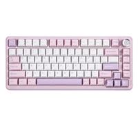 YUNZII B75 PRO Wireless Mechanical Keyboard,75% Gaming Keyboard Gasket Hot Swap Custom Keyboard with Knob,Pre-lubed Switches RGB,Bluetooth/Type-C/2.4G