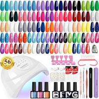 PHOENIXY Gel Nail Polish Set, Gel Nail Polish Set with Lamp Starter Kit