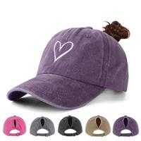 Acado Ponytail Baseball Cap for Women - Distressed Vintage W