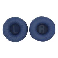 1 pair of replacement ear pads for JBL E55BT, protein leathe
